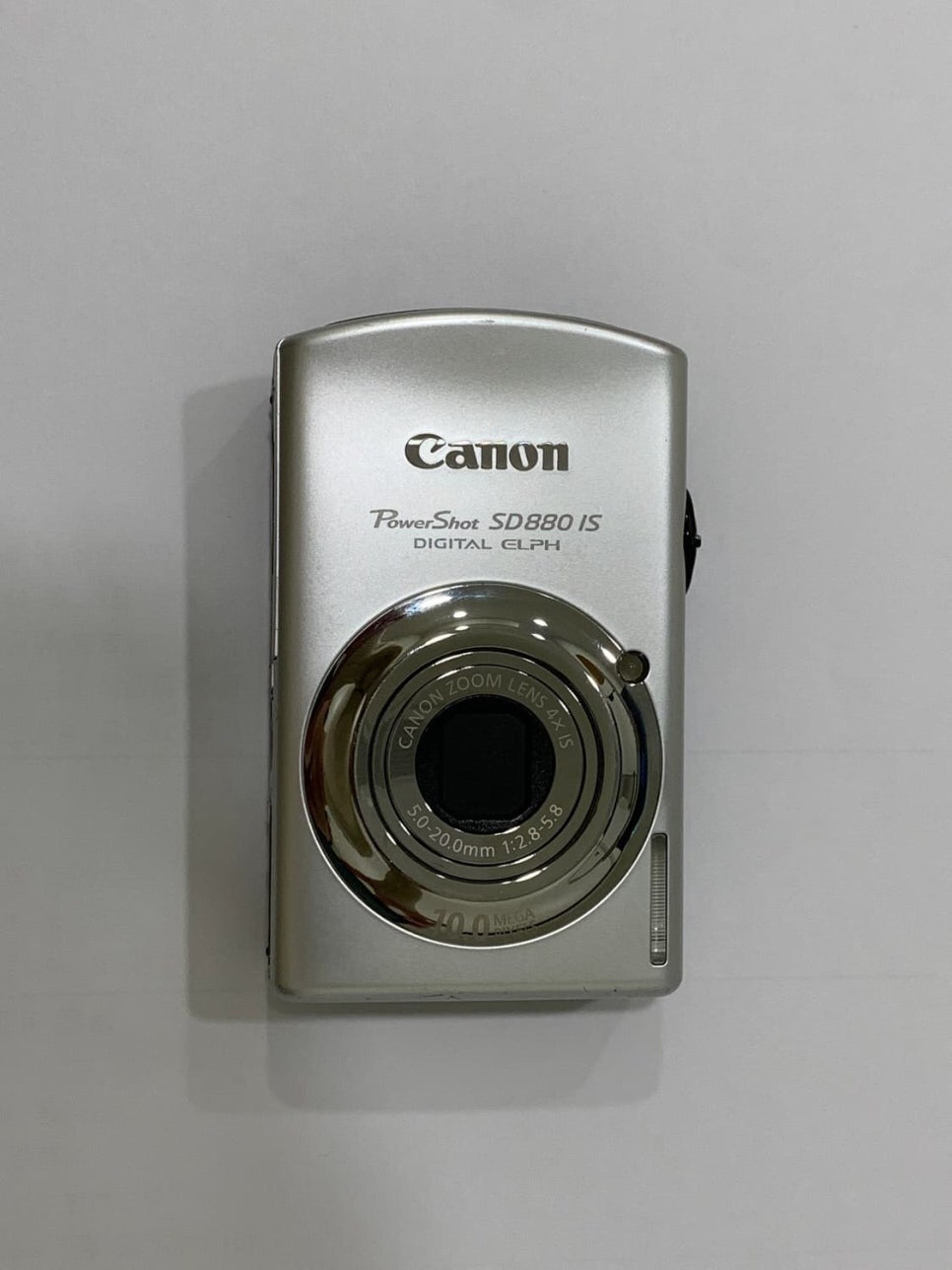 캐논익서스 870is