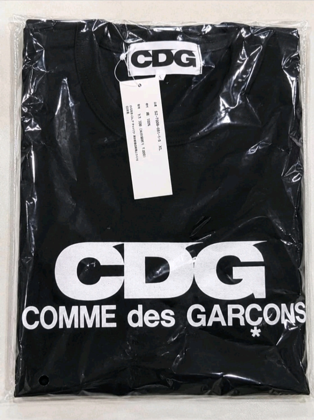 꼼데가르송 CDG  반팔 남여공용 2