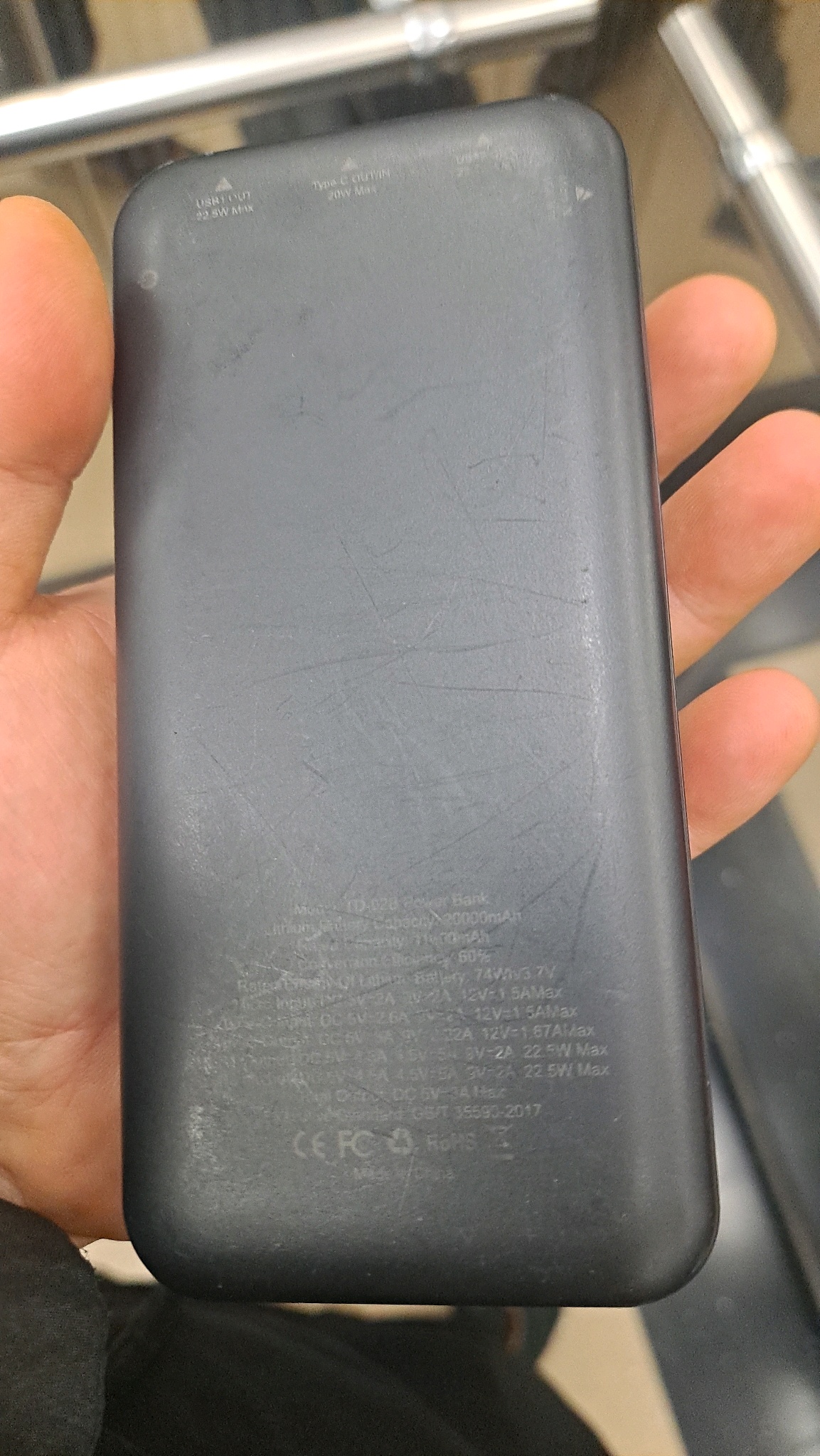 보조배터리 20000mah 2