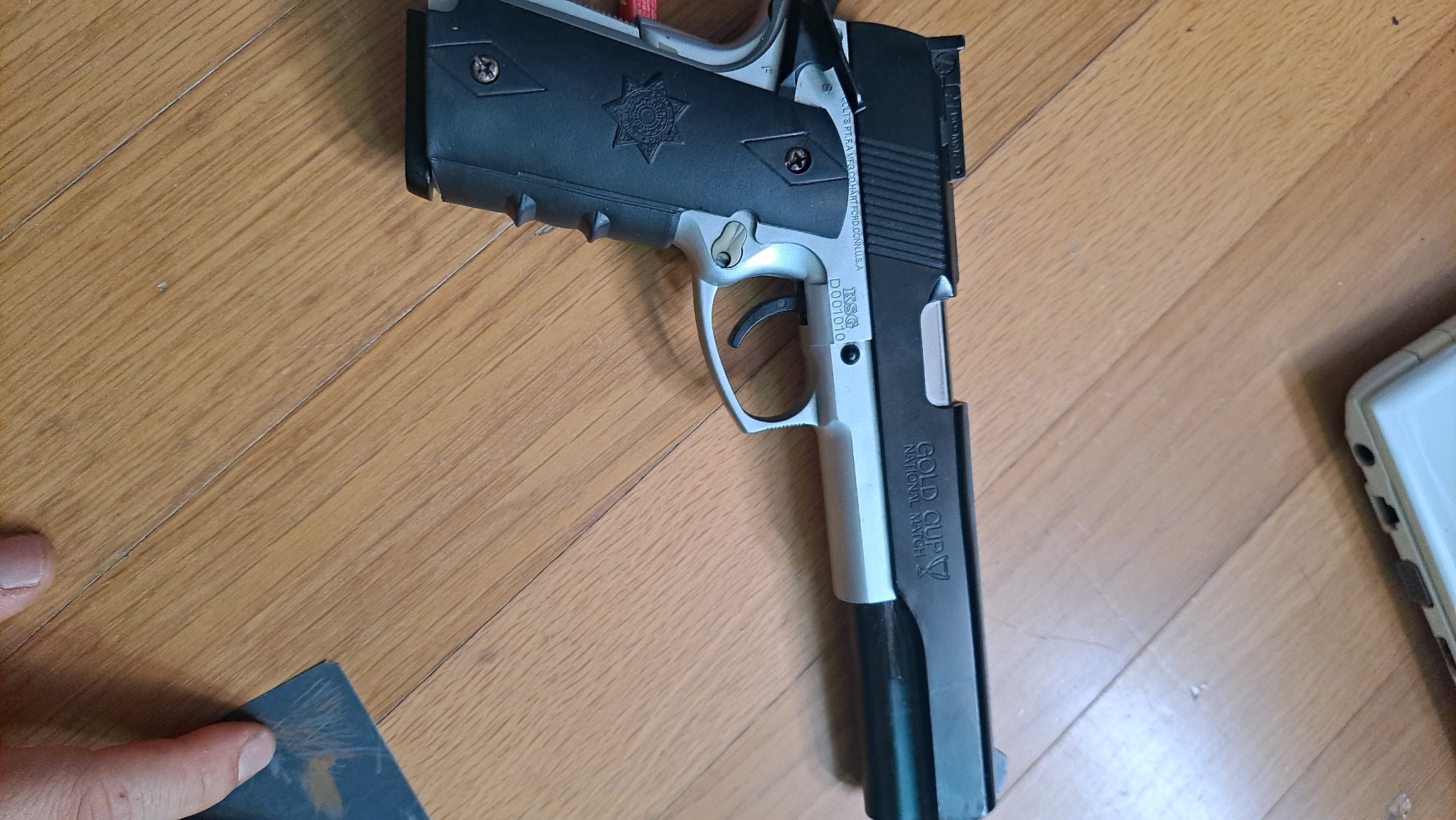 옛날장난감 2
