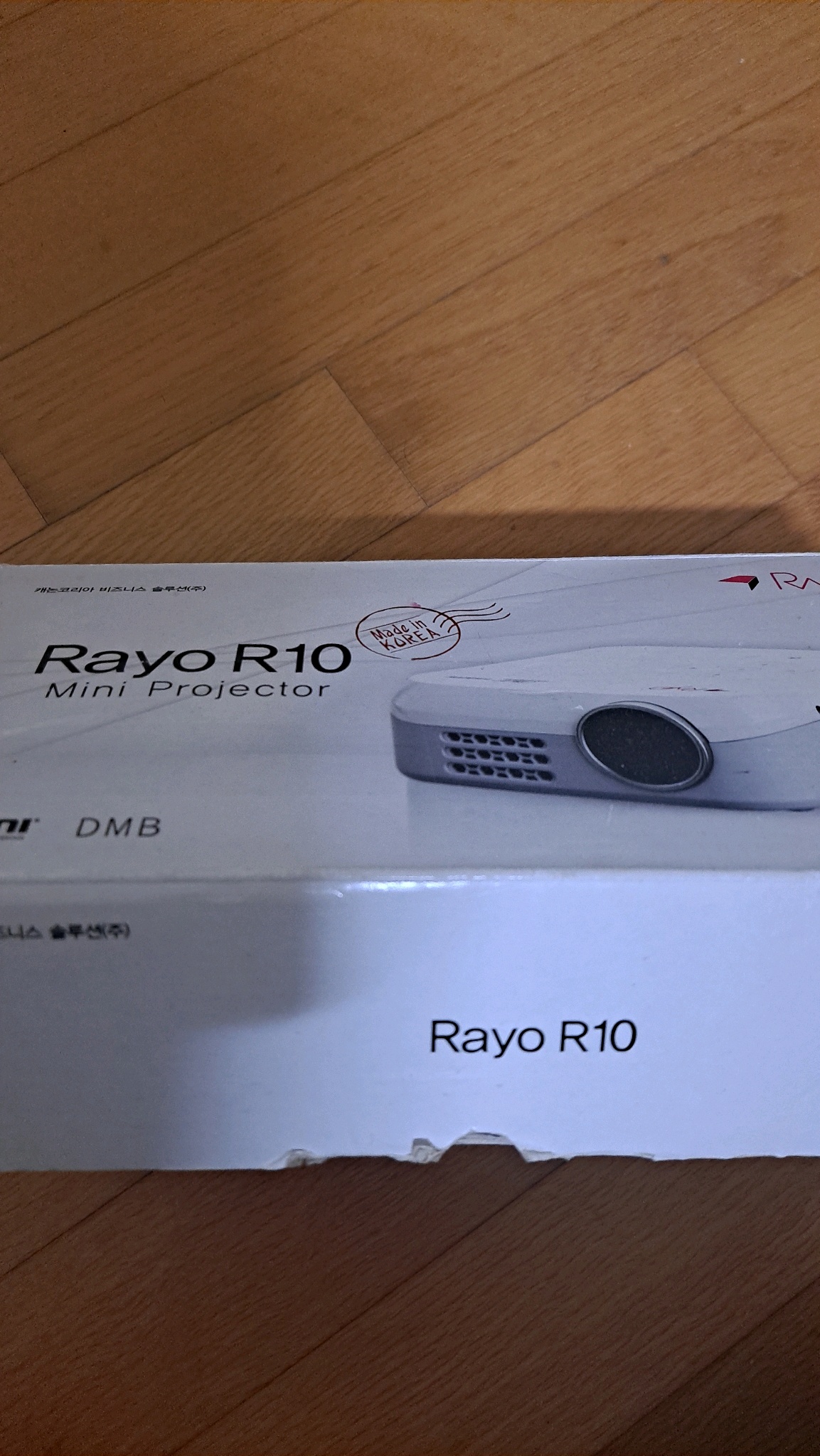 캐논 rayo r10빔프로젝트