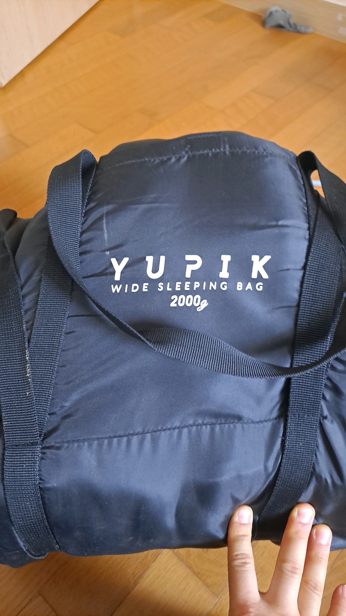 유피크 와이드 침낭 2000g 블랙
