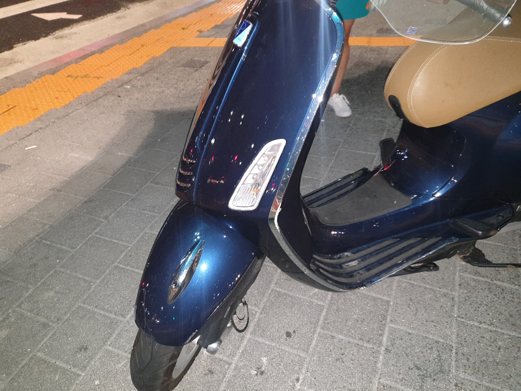 베스파