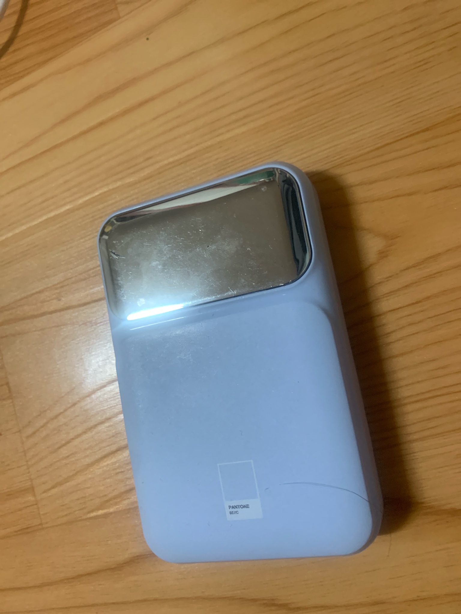 보조배터리