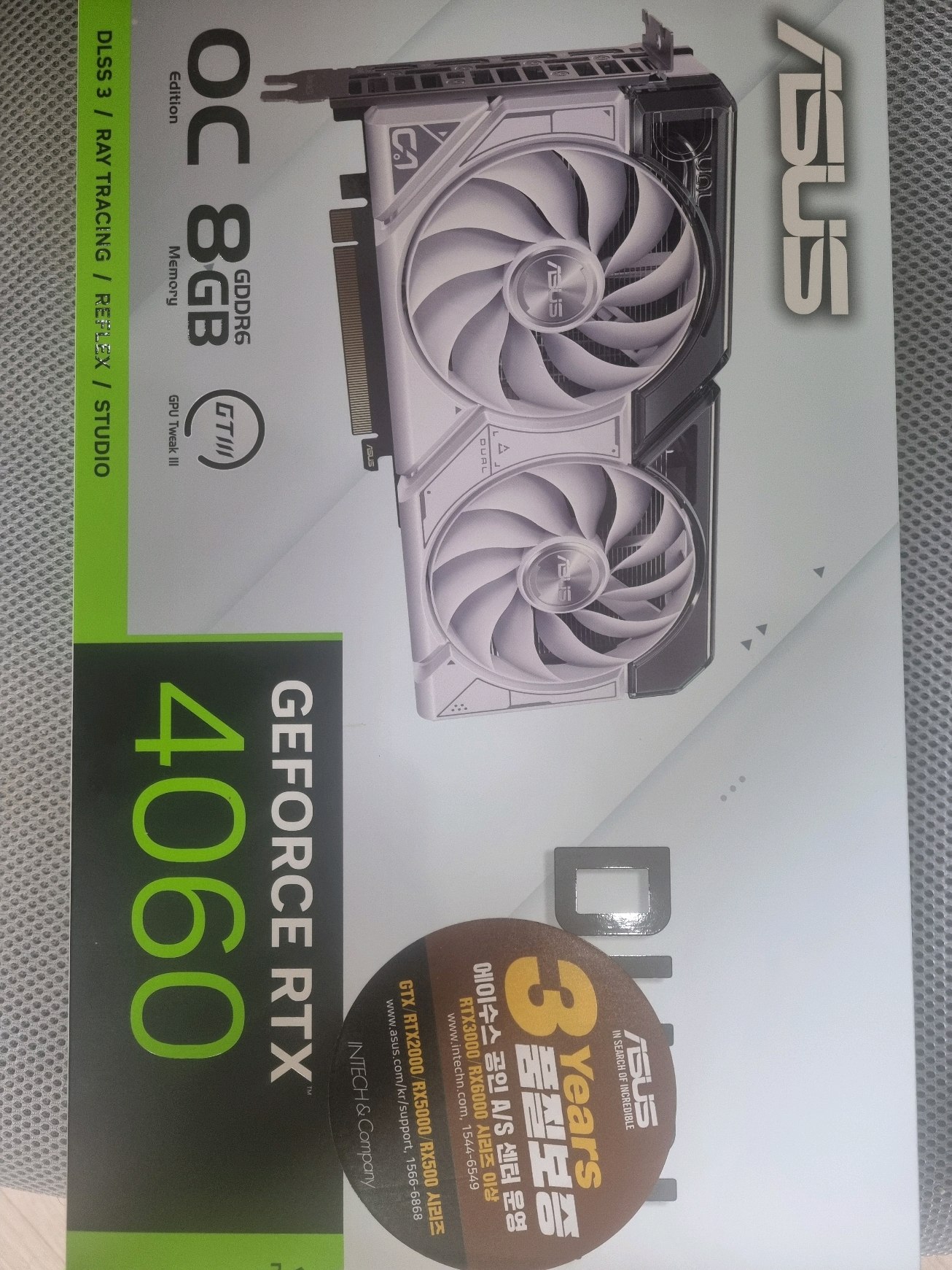 asus rtx4060 8g 판매합니다 2