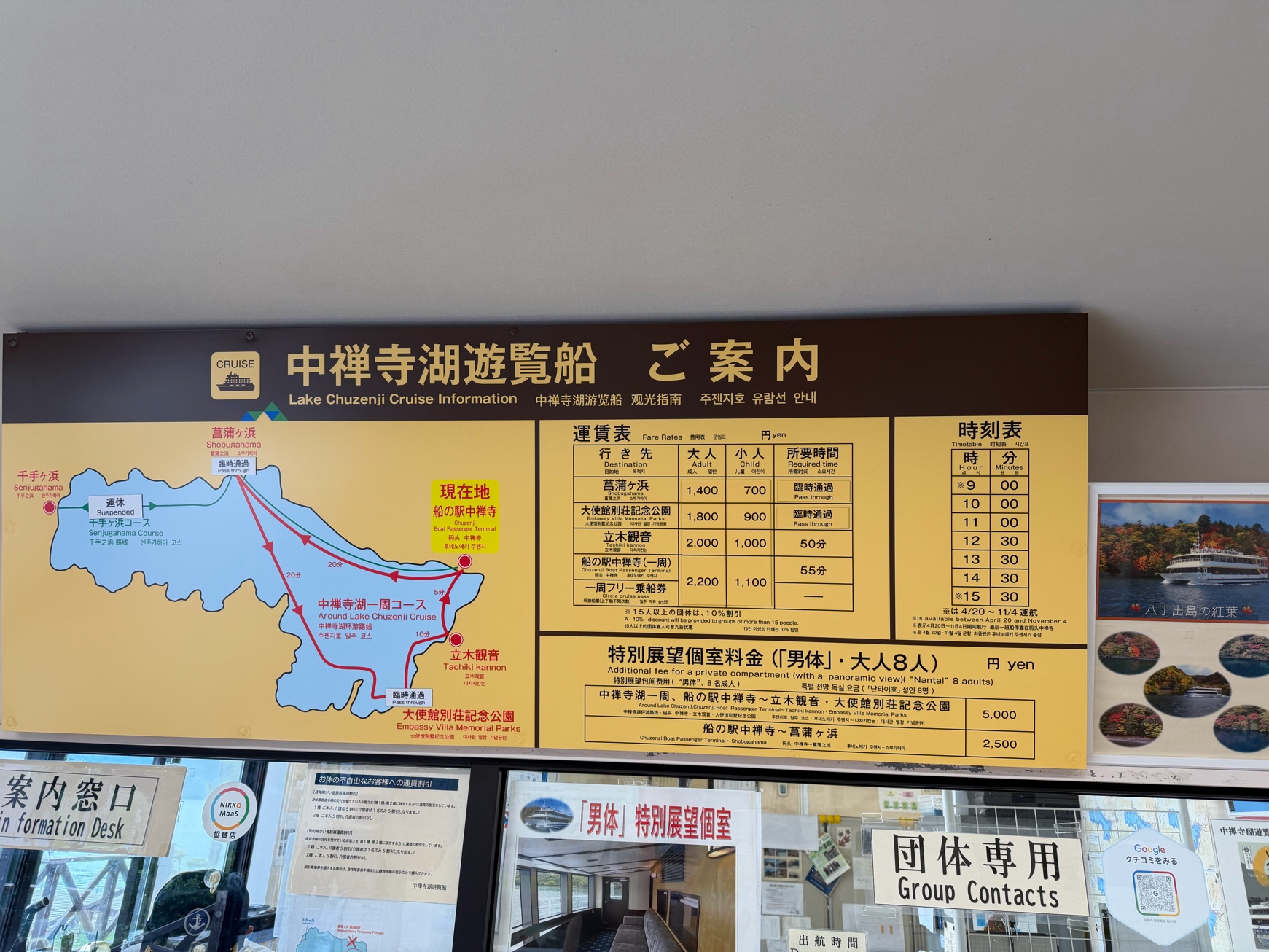 포카리스웨트 팝니다 2