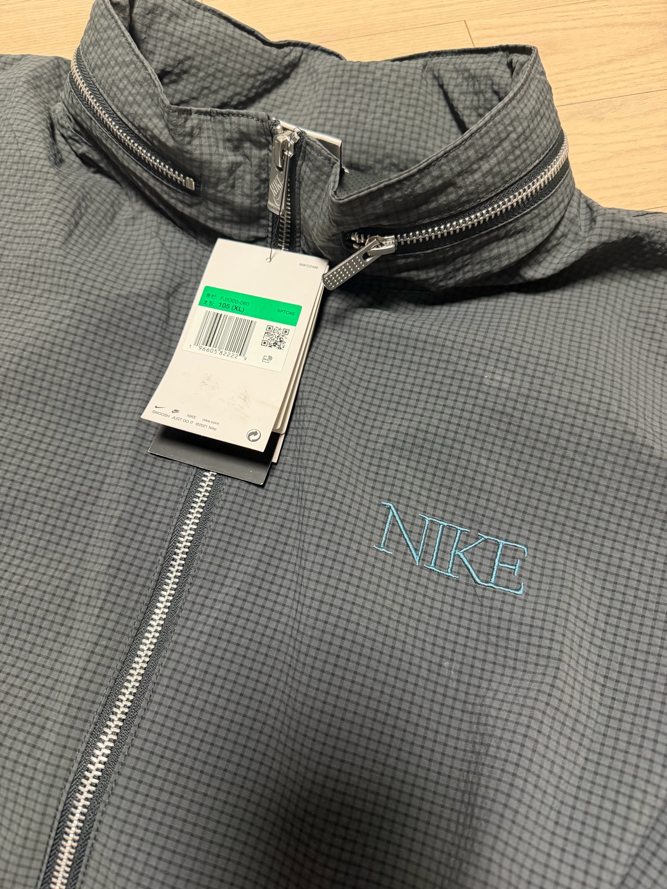 나이키 크링클랩스 바람막이 자켓 xl 105 새상품 3