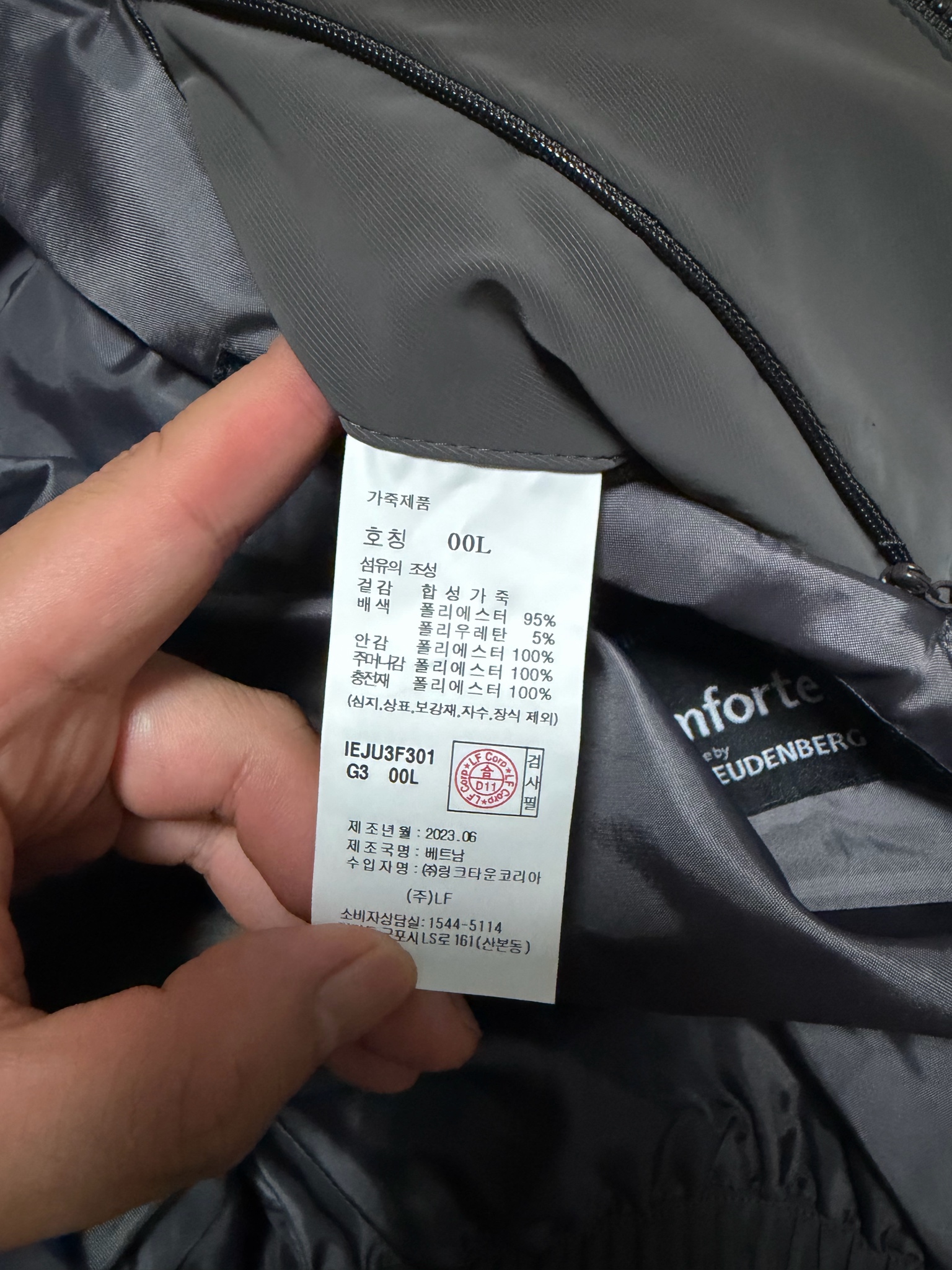 일꼬르소 벨벳라이크 ma-1 패딩 자켓 새상품 L 5