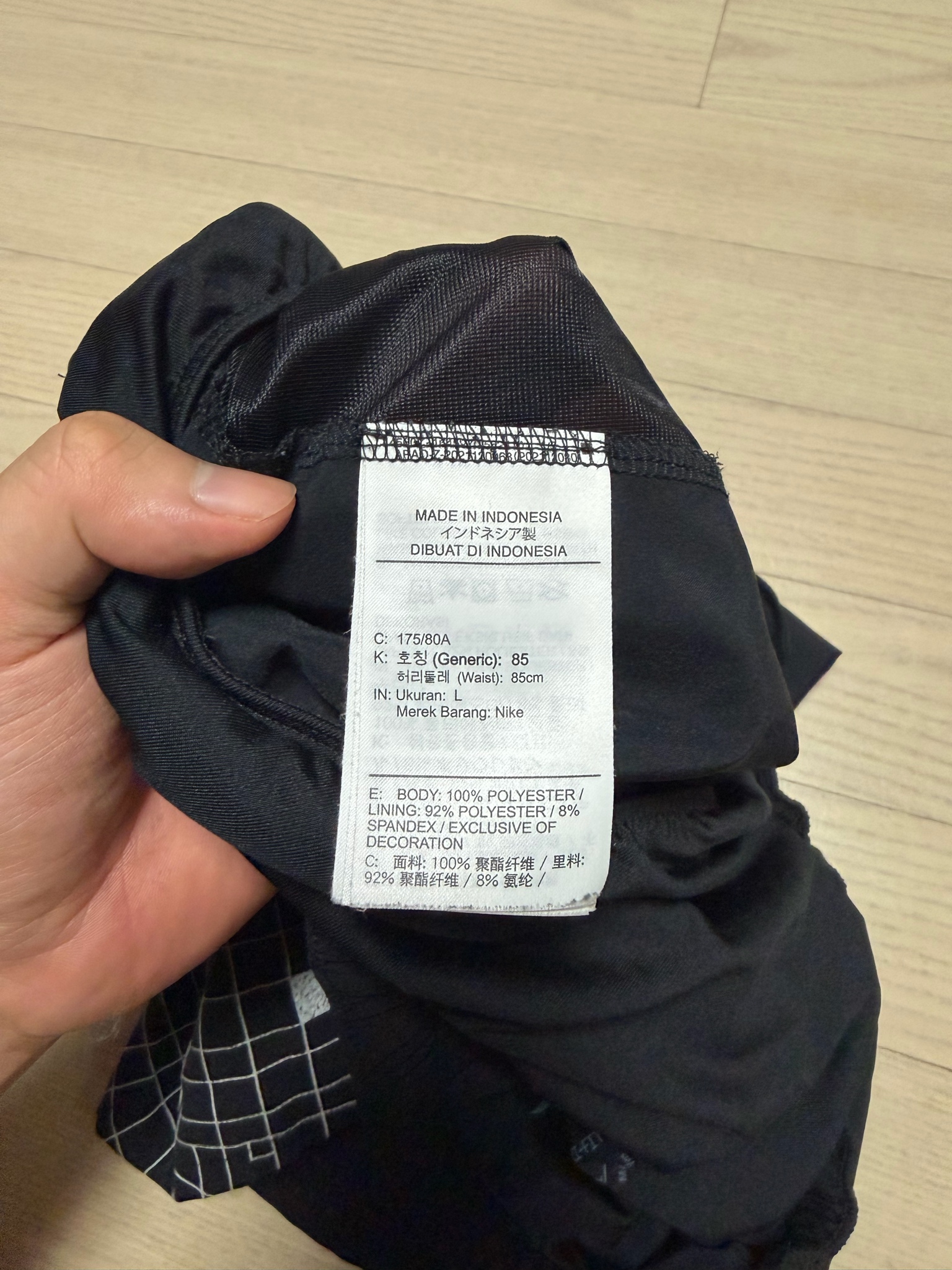 나이키 스우시 러닝 반바지 L 5