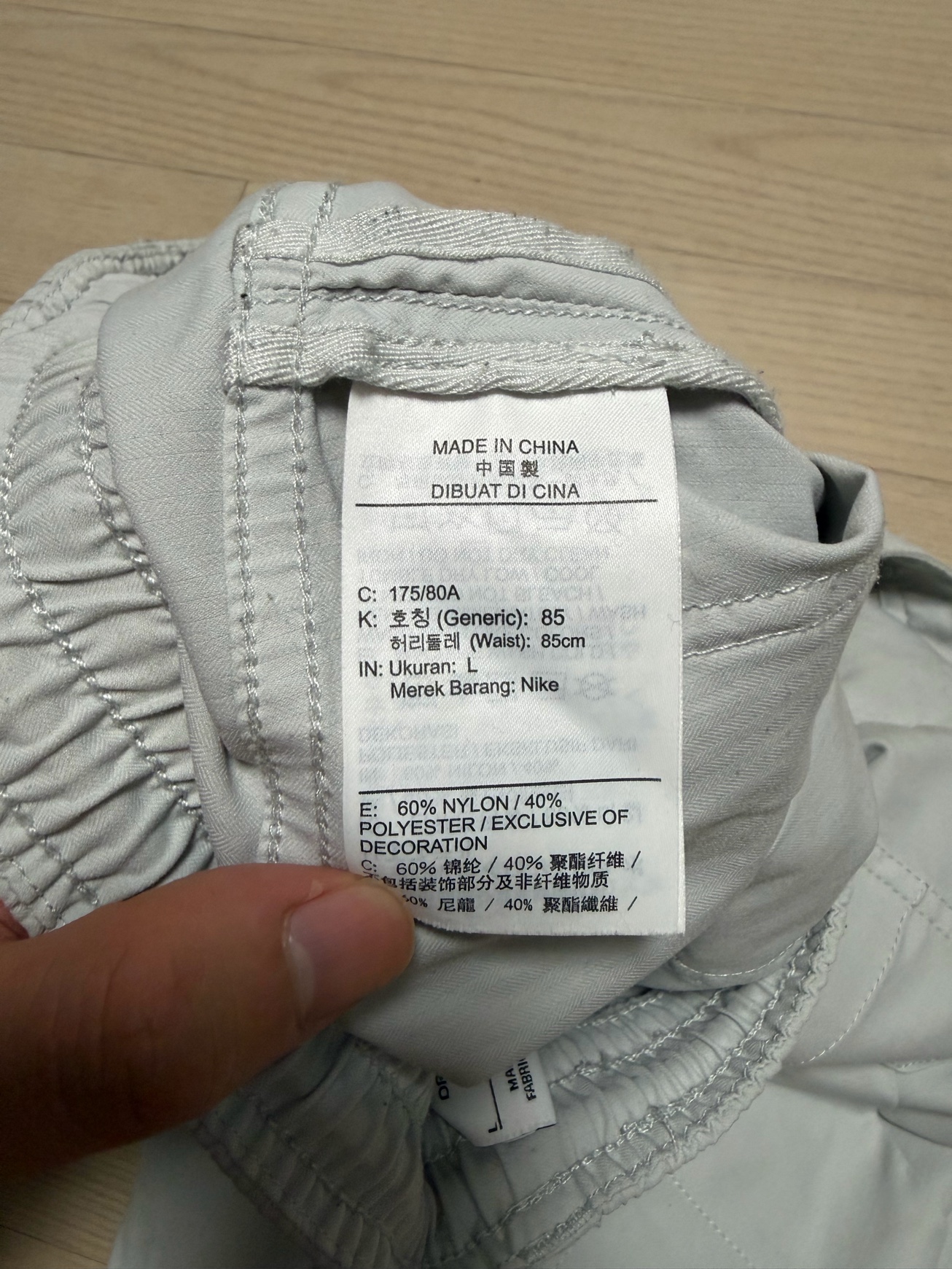 나이키 골프 슬림핏 팬츠 라이트그레이 L 8