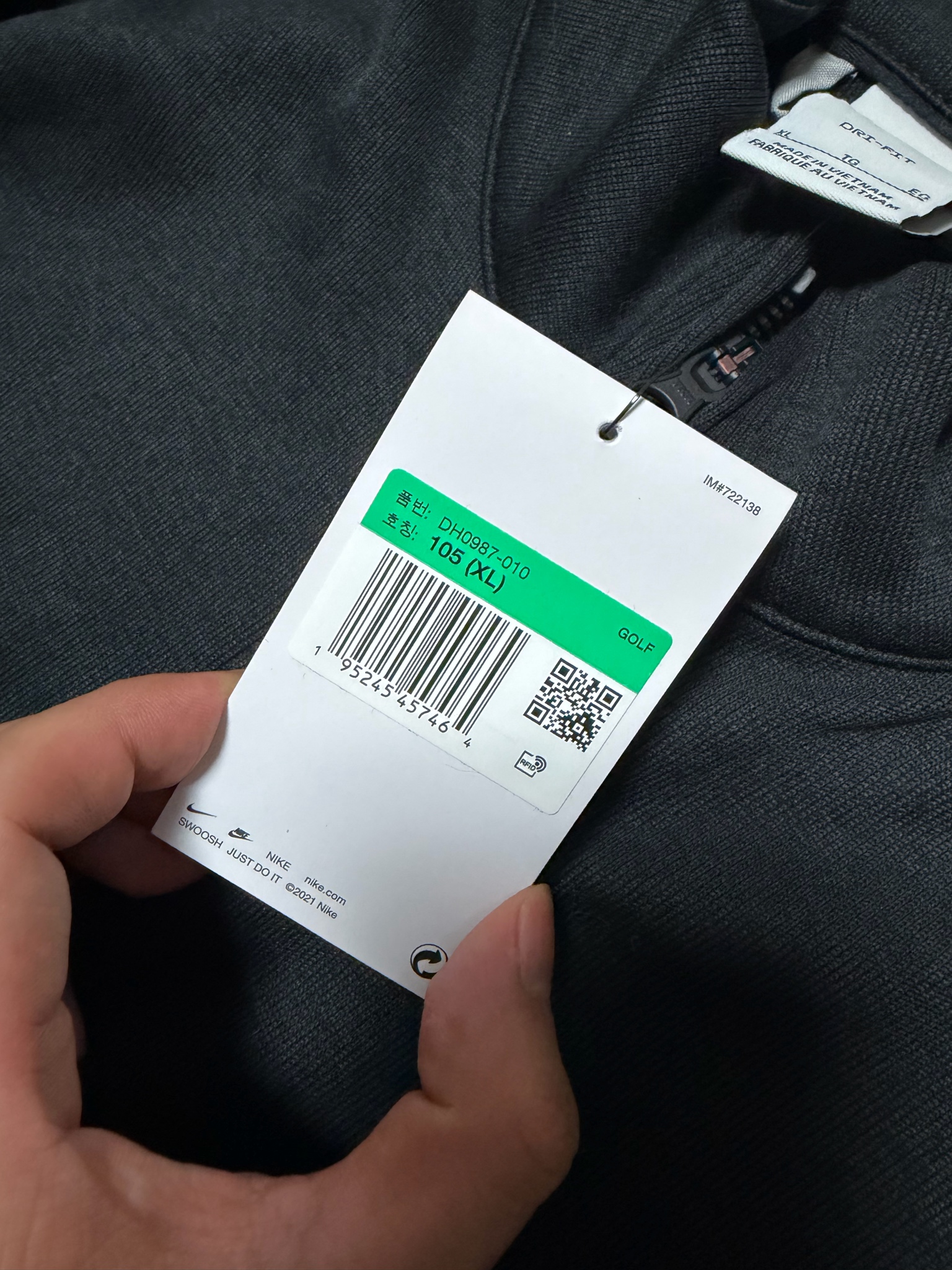 나이키 드라이핏 골프 반집업 XL 105 새상품 3