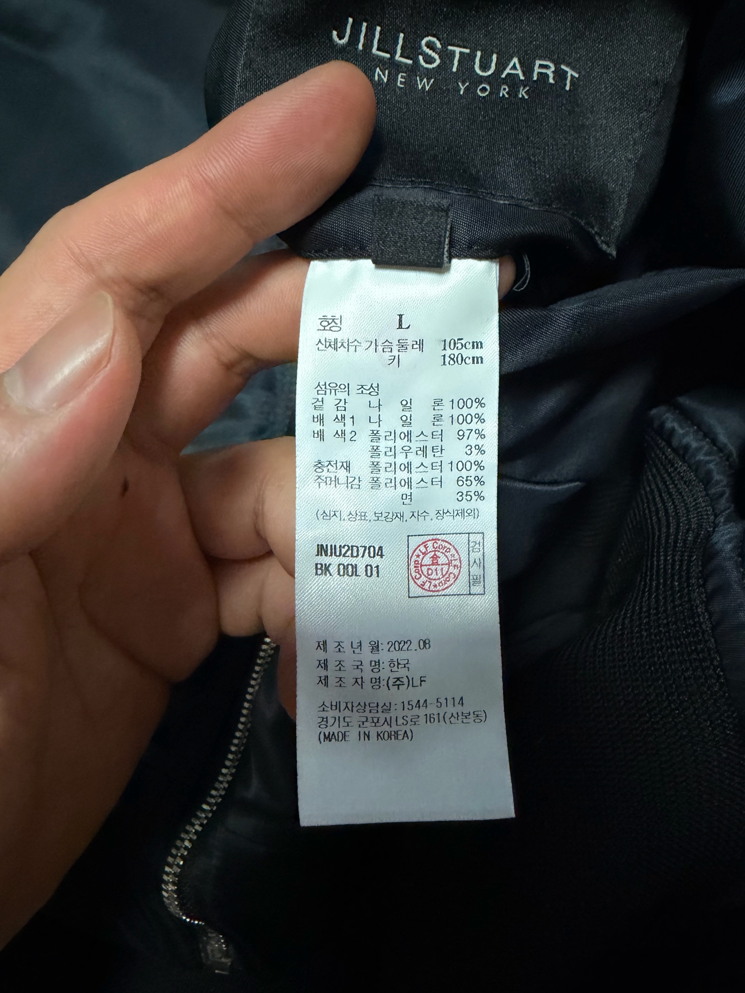 질스튜어트 오버핏 양면 패딩 ma-1 자켓 L 6
