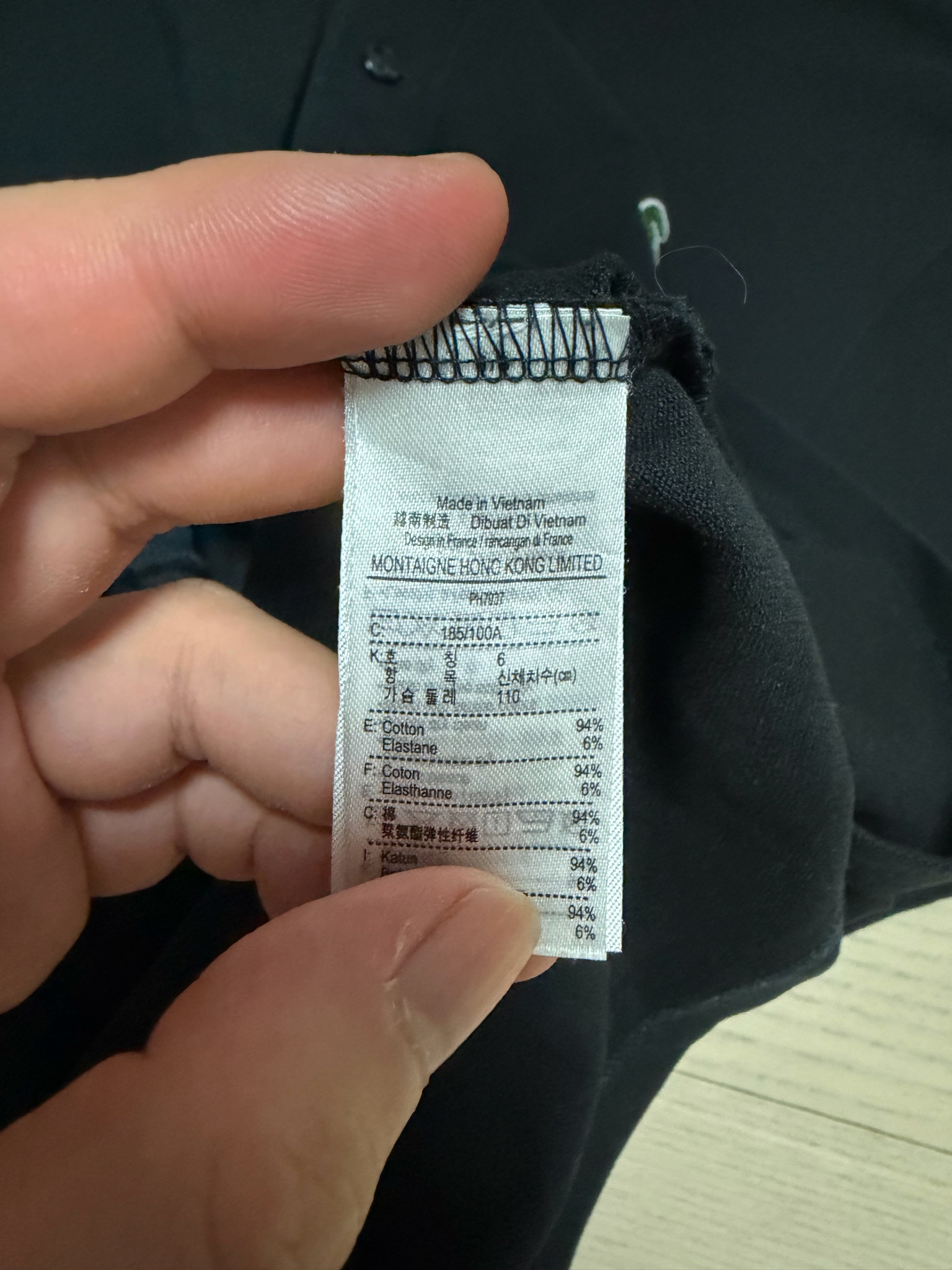 라코스테 슬림핏 PK 반팔 카라티 블랙 XL 105 5