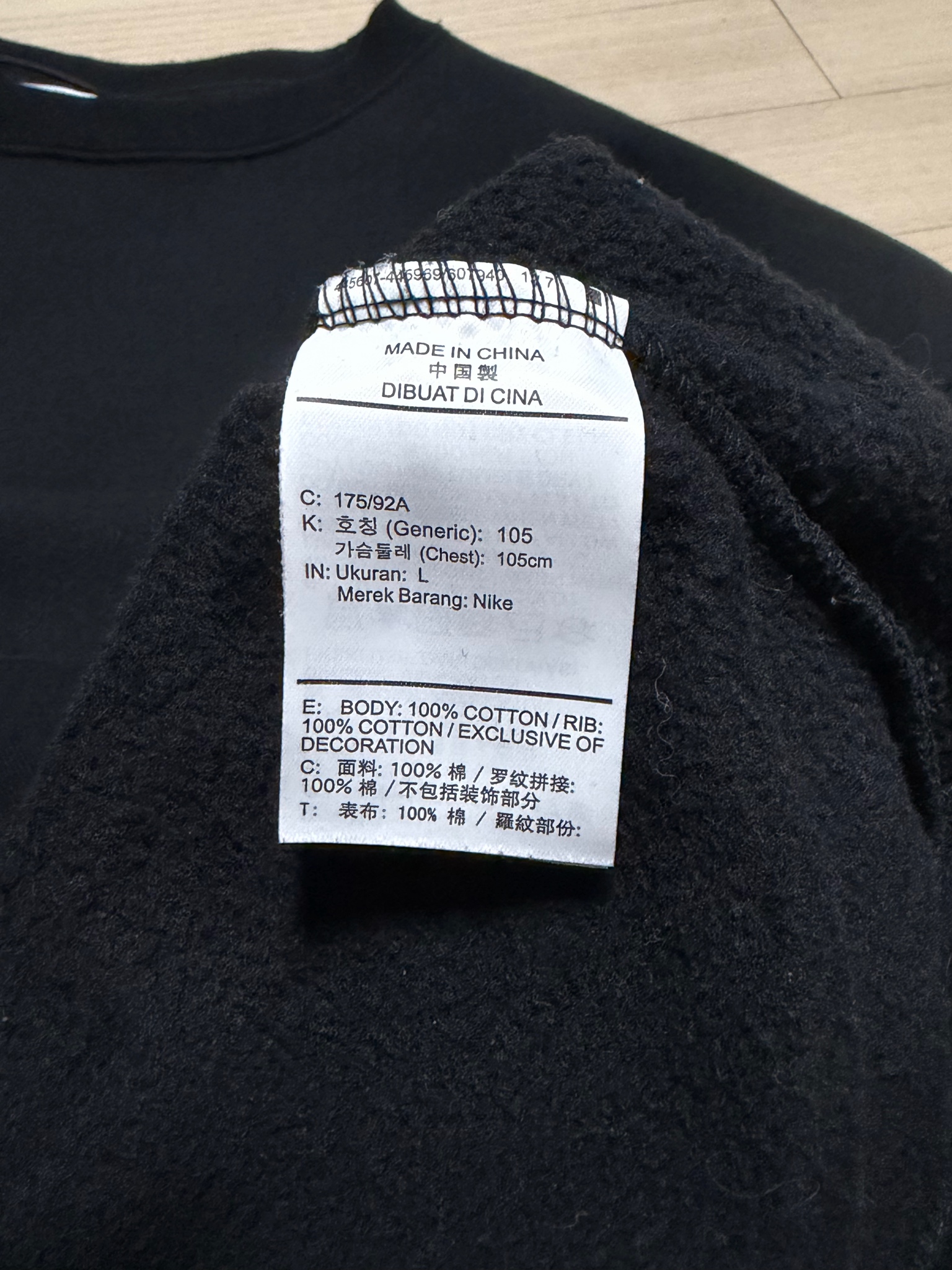나이키 ACG 포켓 맨투맨 블랙 L 6