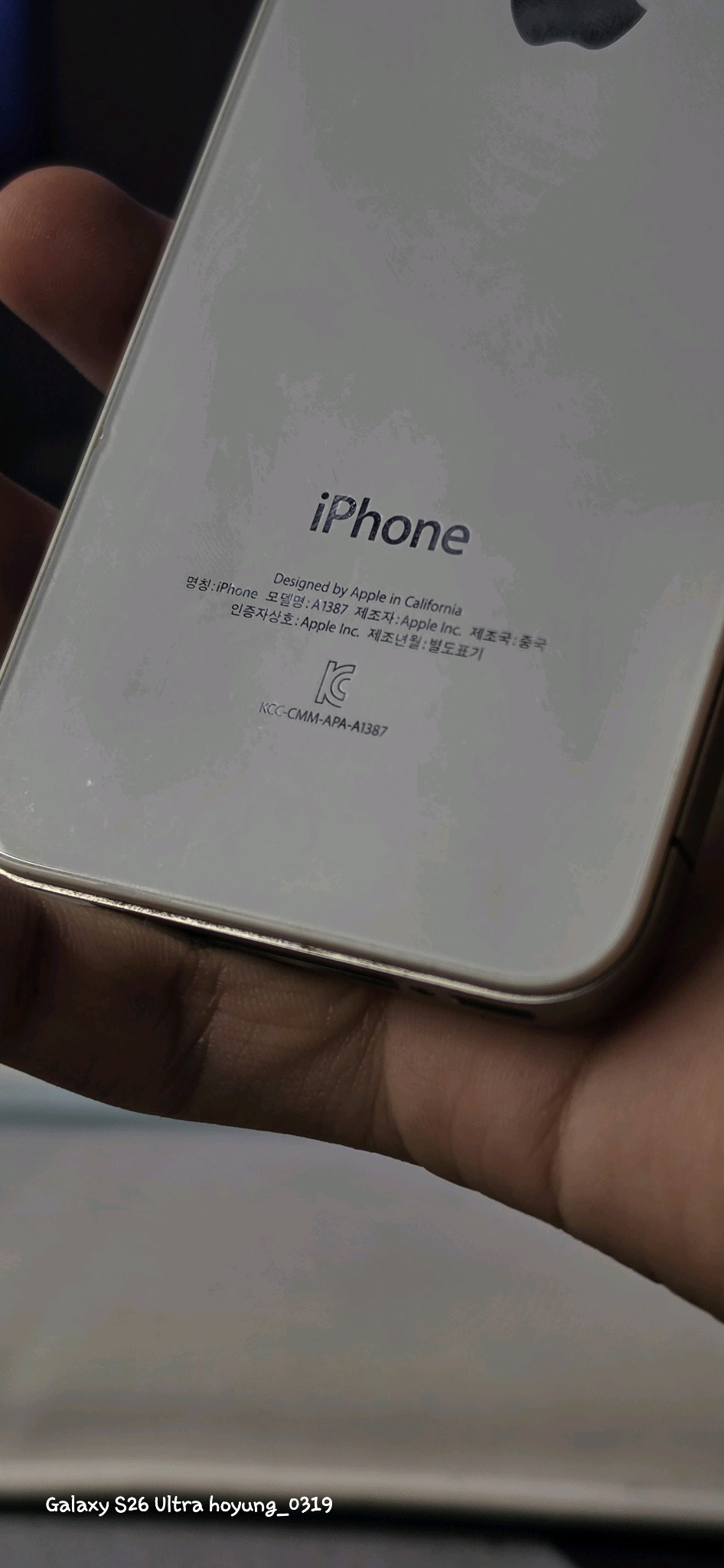 아이폰4s 2