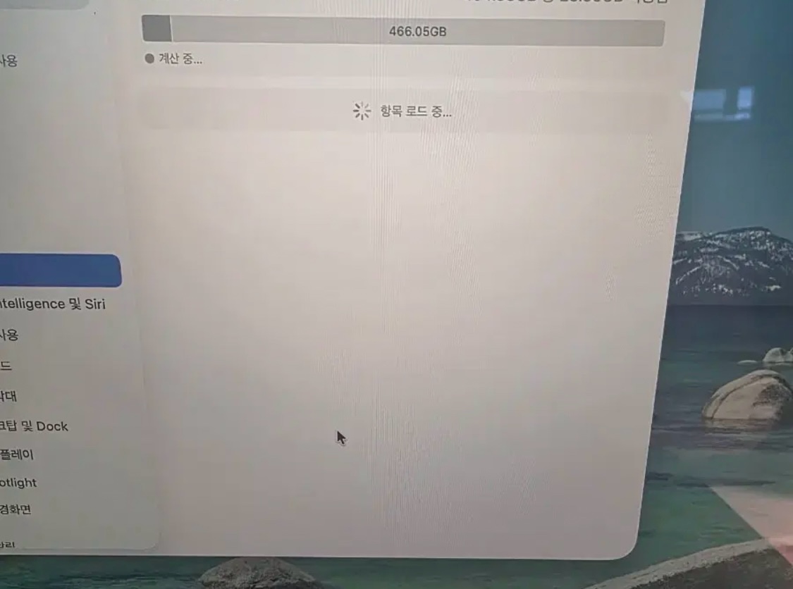 맥북 에어 m4 15인치 16GB/512GB 풀 박스 8