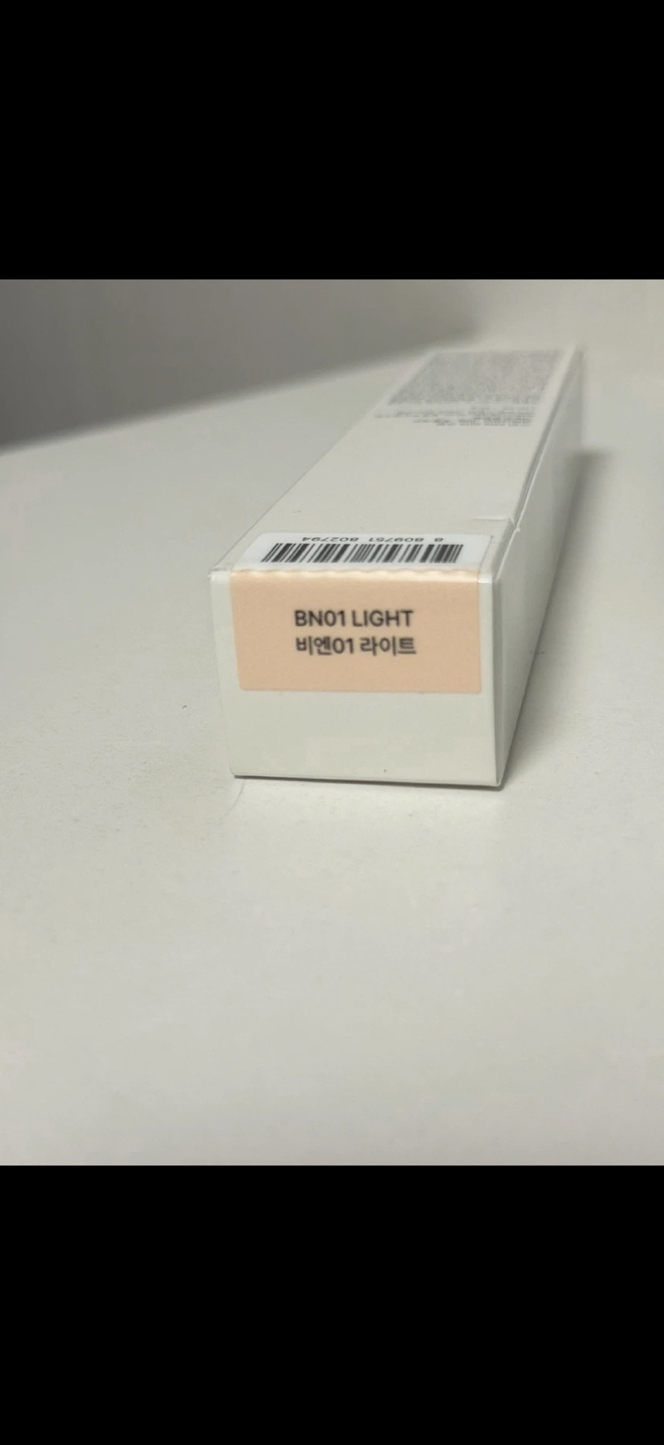 스킨커버 비비크림 SPF50+ PA++++ 2