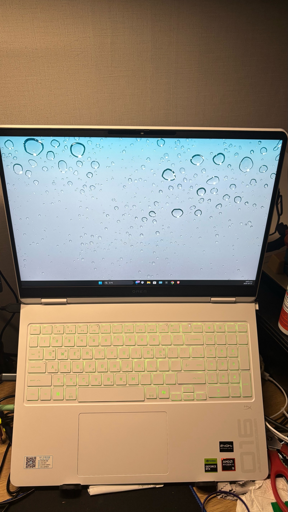 hp 오멘16 5070 32램 512gb 2