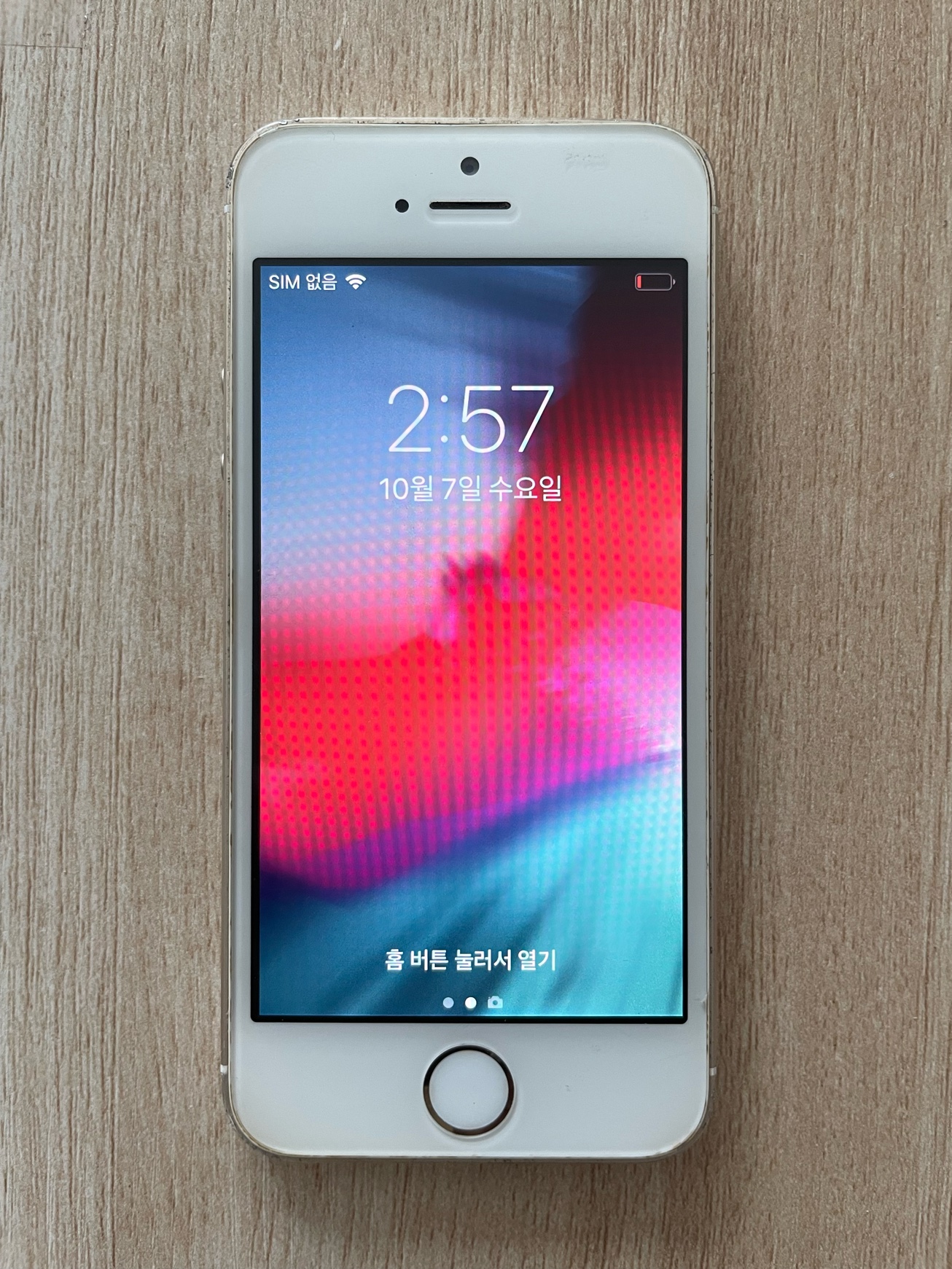 아이폰 5s